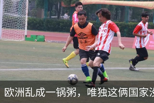欧洲乱成一锅粥，唯独这俩国家没事，原因藏在和中国的账本里